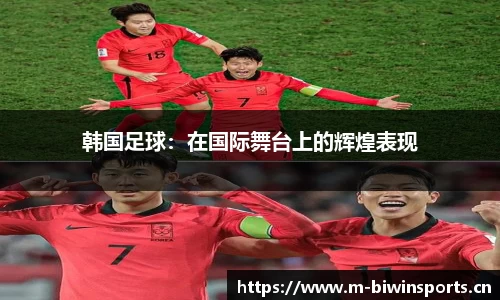 bwin必赢体育官网