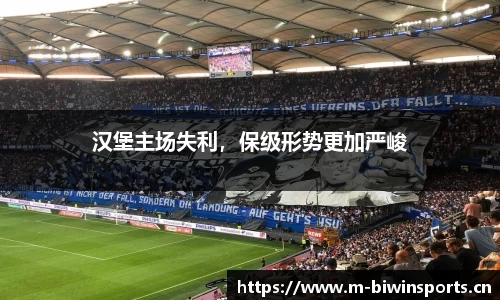 bwin必赢体育官方网站