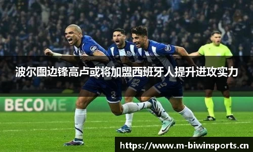 bwin必赢体育平台