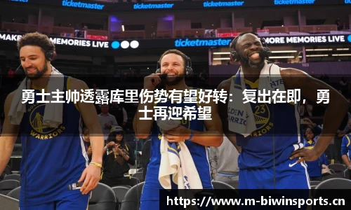 bwin必赢体育平台
