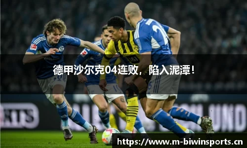 bwin必赢体育