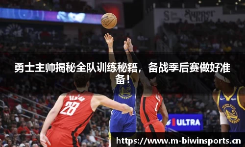 bwin必赢体育官方网站