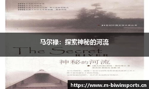 bwin必赢体育官网