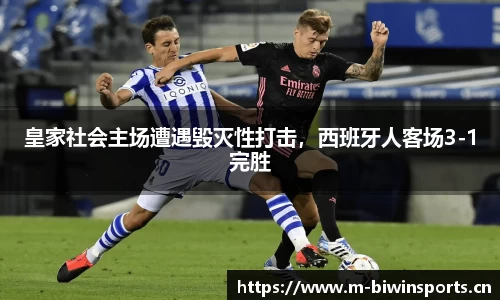 bwin必赢体育平台