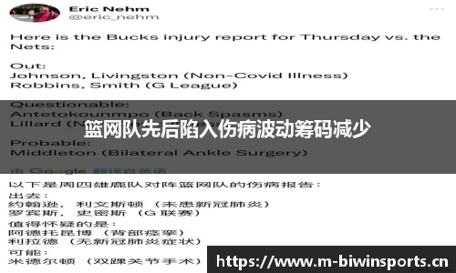 bwin必赢体育