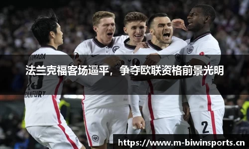 bwin必赢体育官方网站