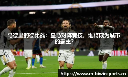 bwin必赢体育平台