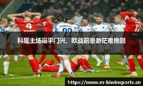 bwin必赢体育官方网站